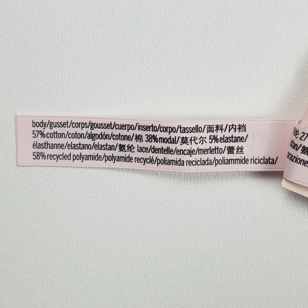 Victoria's Secret The Lacie Lace-Waist Bikini Panty Women's Medium VS Pink Print - Picture 11 of 16